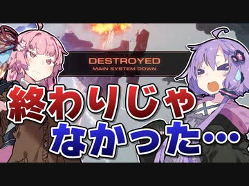 【アーマードコア6】ゆかりは闘争を求める #16【VOICEROID実況】