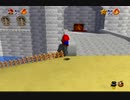【振動バージョン】スーパマリオ64　70枚RTA in 57:33