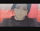 【鬼滅のＭＭＤ】Lil'Goldfish【鬼舞辻無惨】