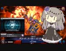 10月ランク戦ピックアップ【ガバガバ日本語冥鳴ひまり実況プレイ】