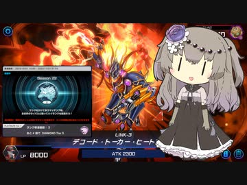 10月ランク戦ピックアップ【ガバガバ日本語冥鳴ひまり実況プレイ】