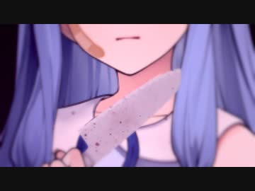 何の意味もなかった