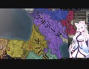 【Crusader Kings3】オルレアンの新星 Part10