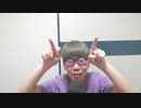 【コメント無】ニンポー 2023年10月02日16時54分 インボイスってなんぞ【ニコ生録画】