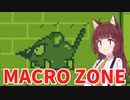 【マリオランド2】6つのきりたんpart4【Voiceroid実況】