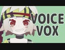 【VOICEVOX】満別花丸 ボイス紹介【コンテンツツリー登録先】
