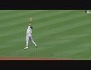 【MLB】ペニントン2世ニック・アレンの好プレー集（2023年）