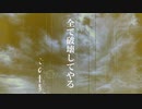 17th.anger with despair