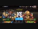 90%ΩTティトゥス千k-JBLAcKSTAR蜂サイバー最速赤パンファンタジーカウンターアッパー 1R圧倒的勝利クリティカルフック19万KO
