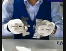 ホモと見る合体.PPAP