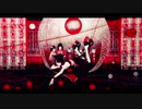 【ロックに】揺籃×Infection歌ってみた【楽しく】