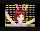 アイマスDS直撮りノーマルPV　スノスト愛バニーカスタム2