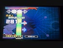 【DDR EDIT】夢幻ノ光 Lv14