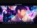 【再投稿】田所浩治は動じない 第2話「過剰摂取(オーバードーズ)」