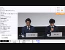 ジャニーズ事務所が被害者救済と再発防止策を発表　記者会見生中継　①【2023/10/2】