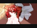 【作詞者が】Lily white - 10th anniversary ver.【歌ってみた】