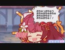 【ふるふる】ν不知火【DMM】