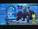 【Orcs Must Die! 3】DLC1：北の城壁【ずんだもん】