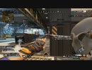 とりあえず、スイッチ版APEXをしゃべりながらやるだけ　その２３４