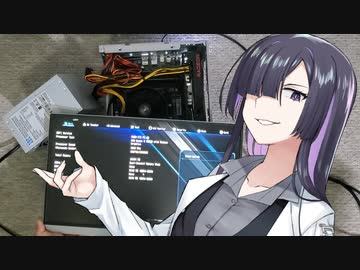 コンパクトでパワフルなゲーミングPCを作ろう！ その3：PC組み立て編【A.I.VOICE 夜語トバリ】