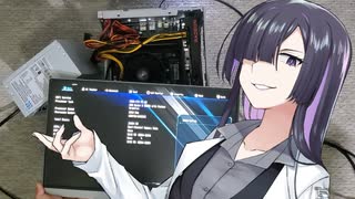 コンパクトでパワフルなゲーミングPCを作ろう！ その3：PC組み立て編【A.I.VOICE 夜語トバリ】