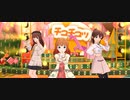 【ミリシタ】高槻やよい「キラメキラリ」(プライベートドレス衣装/SHS)【ユニットMV】