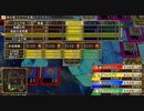 とりあえず、いただきストリート　ドラゴンクエスト＆ファイナルファンタジー　30th ANNIVERSARYをやってみるだけ　その６２