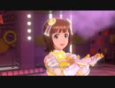 【春研】天海春香「I Want」マリス・ステラ