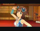【春研】天海春香「そしてぼくらは旅にでる」アクアモザイク