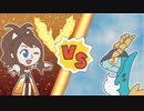 【ポケマスEX】レジェンドバトル：コバルオンVH　マジコストウコ単騎でクリア【LB単騎】