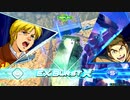 ガンダムEXVS2OB ザクⅡ改×イフシュナ＆フラウロス フリーマッチ固定編
