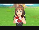 【春研】天海春香「Colorful Days」アナザークローバー