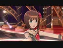 【春研】天海春香「READY!!」シンクオンリーユー