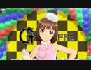 【春研】天海春香「M@STERPIECE」ノーブルオトメ