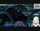 2023.10.2 【 #ゆかりねっと 】ろぼっとのげーむ【 #MWO 】 #215-1