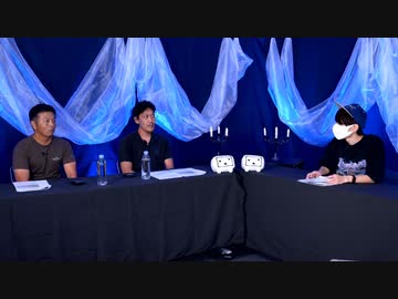 #22 ミルクティーの裏側の世界（ゲスト：田村忠嗣・長田賢治）前半