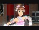 【春研】天海春香「My Best Friend」ワンダーネビュラ