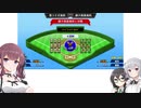 【野球部ものがたり】(#02)公子園に行きたいデカ乳かりんちゃん【CeVIO AI実況プレイ】