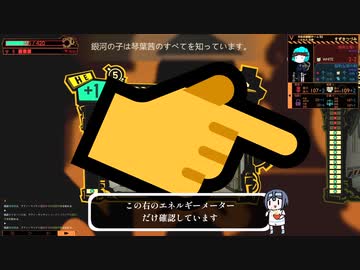 ここしかみられない作業風景【Lobotomy Corporation】