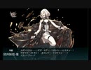 【艦これ】'23夏イベ 甲E-7最終戦【Nelson Touch】【装甲破砕済】【フランス友軍】