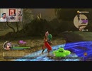 ドラゴンクエストヒーローズⅡ-494