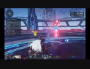 PSO2NGS ルシエル探索 RaTeソロ イクサブジン撃破