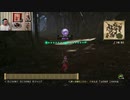 ドラゴンクエストヒーローズⅡ-491