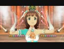 【春研】天海春香「ふるふるフューチャー☆」フローズンオレンジ