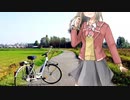 【MV】Calling My Name / SHE GOOD MOVIE