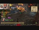 ドラゴンクエストヒーローズⅡ-496