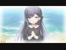 #11【アマエミ】初あざらしそふと！　鈍色の人生を彩る出会いとは【実況プレイ】