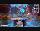 【EX04】ロビン使いの息抜きプレイ　その3【ワダツミ】
