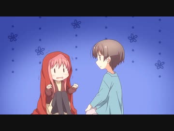 引込～追い出されて