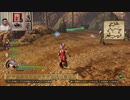 ドラゴンクエストヒーローズⅡ-495